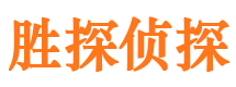 黄州外遇出轨调查取证